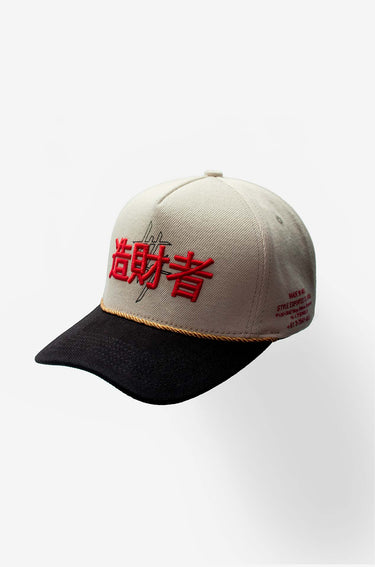 Japan Beige Cap — Culturewise