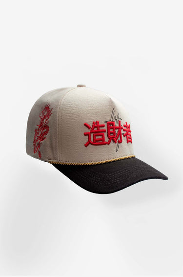 Japan Beige Cap