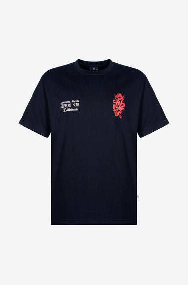 Japan Text Tee Black — Culturewise