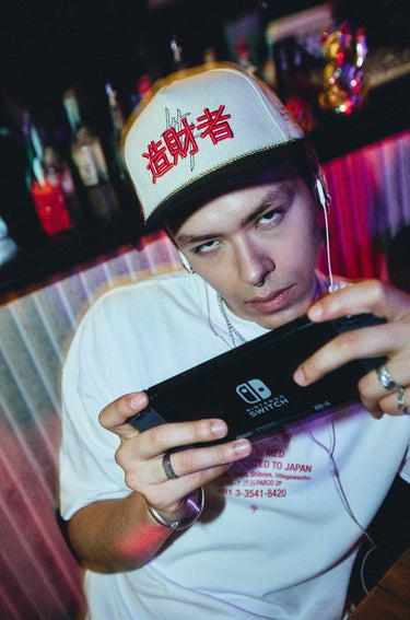 Japan Beige Cap