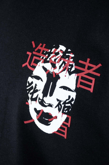 Japan Mask Tee Black