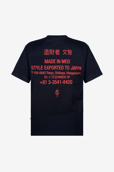 Japan Text Tee Black