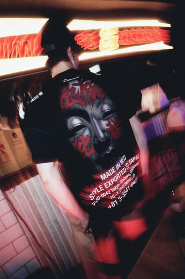 Japan Mask Tee Black