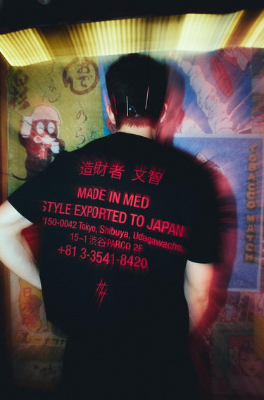 Japan Text Tee Black